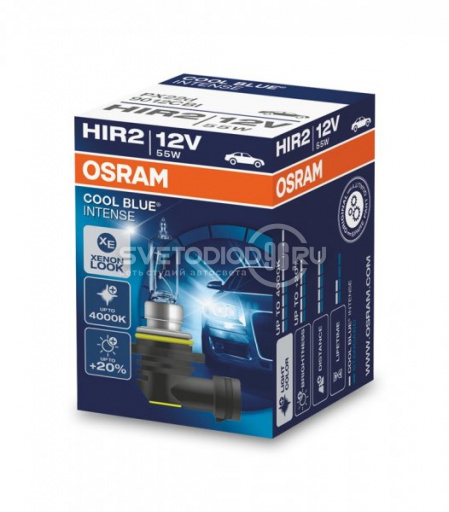 OSRAM COOL BLUE INTENSE (HIR2, 9012CBI)  - 0
