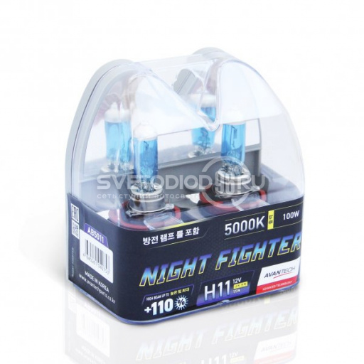 Avantech NIGHT FIGHTER H11 12V 55W (100W) 5000K - 0