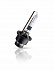 PHILIPS XENON VISION (D4R, 42406VIC1/42406VIS1) - thumb 1