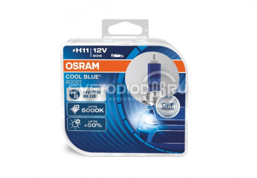OSRAM COOL BLUE BOOST (H11, 62211CBB-HCB) - 0