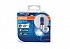 OSRAM COOL BLUE BOOST (H11, 62211CBB-HCB) - thumb 0