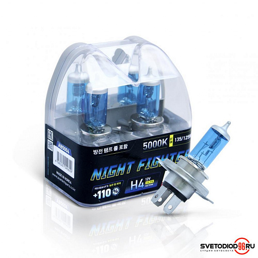 Avantech NIGHT FIGHTER H4 12V 60/55W (135/125W) 5000K - 2