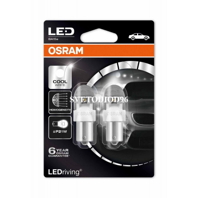 Купить OSRAM LEDriving SL (P21W, 7506DWP-02B) | Svetodiod96.ru