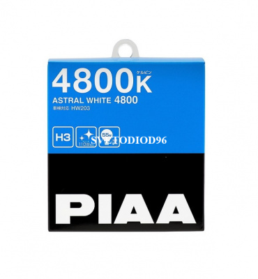 Купить PIAA ASTRAL WHITE (H3) HW-203 (4800K) 55W | Svetodiod96.ru