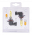 SVS Yellow 3000K HB3/9005 65W+W5W - thumb 1