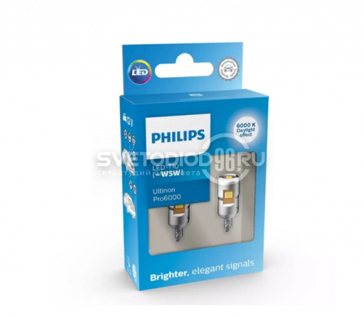 Philips Ultinon Pro6000 (T10, 11961CU60X2) 6000K - 0