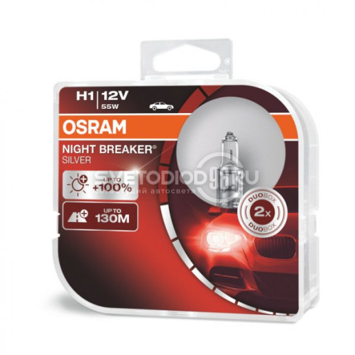 OSRAM NIGHT BREAKER SILVER (H1, 64150NBS-DUOBOX) - 0