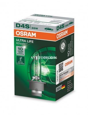 Купить OSRAM XENARC ULTRA LIFE (D4S, 66440ULT) | Svetodiod96.ru