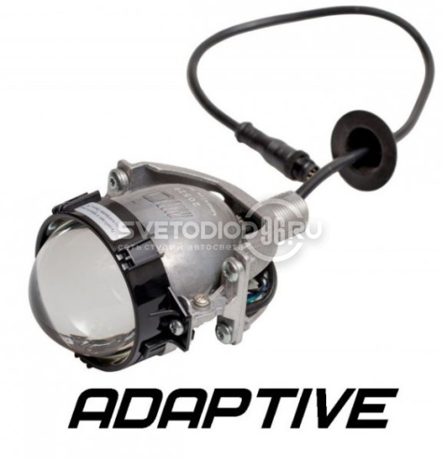 Би-светодиодная линза Optima Premium Bi-LED LENS Adaptive Series в Екатеринбурге - 0