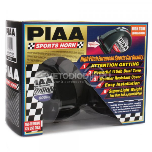 Сигналы звуковые PIAA EURO SPORTS HORN 500/600Hz 115 dB в Казани - 0