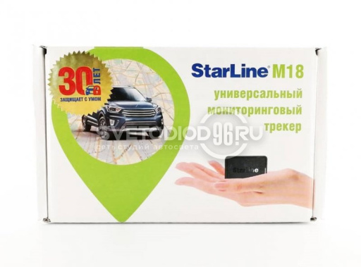 StarLine M18 в Казани - 0