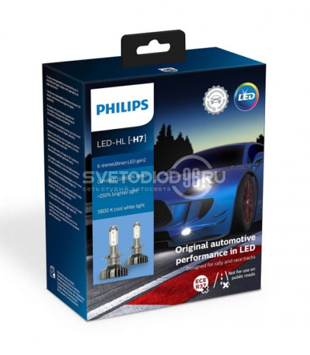 Светодиодная автомобильная лампа PHILIPS X-TREME ULTINON LED gen2 (H7, 11972XUWX2) - 0