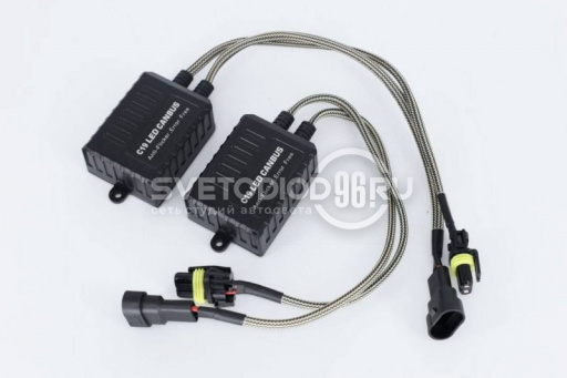 Обманки для светодиодных ламп в головной свет LED Canbus PRO H11/H27 (2шт) - 0