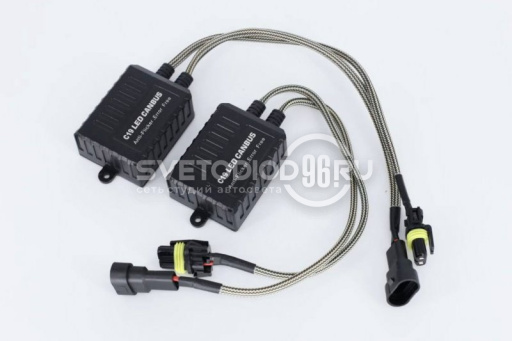 Обманки для светодиодных ламп в головной свет LED Canbus PRO H11/H27 (2шт) в Казани - 0