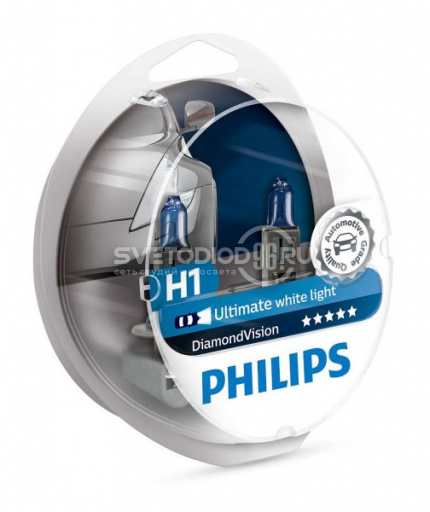 PHILIPS DIAMOND VISION (H1, 12258DVS2) - 0