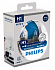 PHILIPS WHITE VISION (H1, 12258WHVSM) - thumb 0