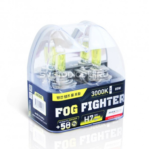 Avantech FOG FIGHTER H7 12V 55W (85W) 3000K - 0