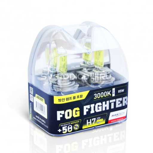 Avantech FOG FIGHTER H7 12V 55W (85W) 3000K - 0