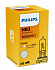 PHILIPS VISION (HB3, 9005PRC1) - thumb 0