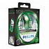 PHILIPS Color Vision Green (H7, 12972CVPGS2) - thumb 0