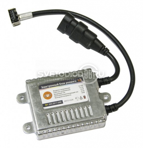 Блок розжига SVS Slim AC 35W 12V под D1 - 0