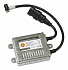 Блок розжига SVS Slim AC 35W 12V под D1 - thumb 0