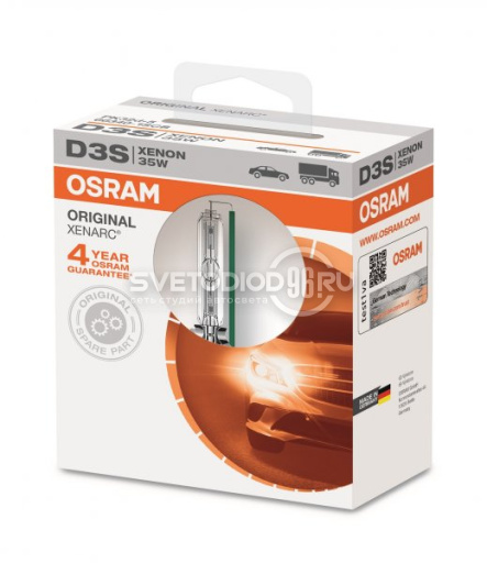 OSRAM XENARC CLASSIC (D3S, 66340CLC) - 0