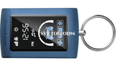 Купить Брелок с ЖК-дисплеем для StarLine D95 с обратной связью | Svetodiod96.ru