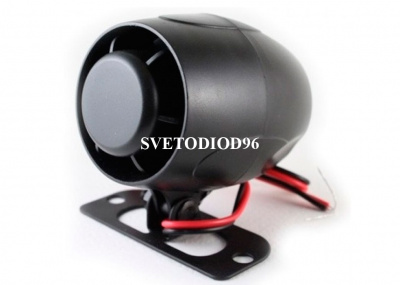 Купить Сирена неавтономная Pandora DS-530 | Svetodiod96.ru