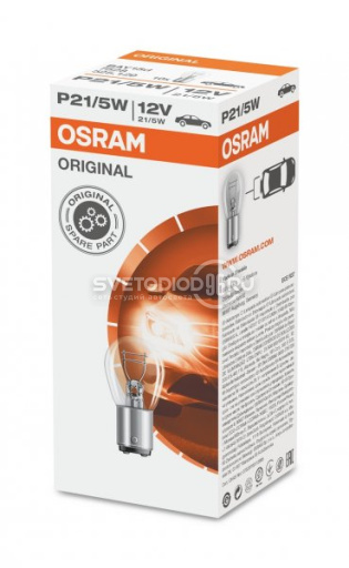 OSRAM ORIGINAL LINE 12V (P21/5W BAY15d 7528) - 0