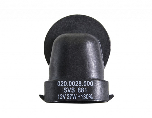 SVS Intensive +130% H27/881 27W+W5W - 4