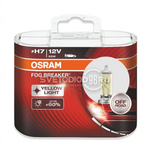 OSRAM FOG BREAKER (H7, 62210FBR-DUOBOX) - 0