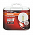 OSRAM FOG BREAKER (H7, 62210FBR-DUOBOX) - thumb 0
