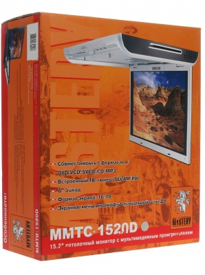 Купить Монитор Mystery MMTC-1520D * | Svetodiod96.ru