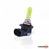 Avantech FOG FIGHTER 9005 (HB3) 12V 65W (85W) 3000K - thumb 1