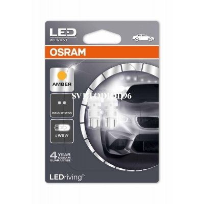 Купить OSRAM LEDriving SL – Standard (W5W, 2827DYP-02B) 2000K | Svetodiod96.ru