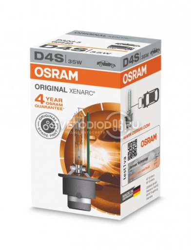 OSRAM XENARC ORIGINAL (D4S, 66440) - 0