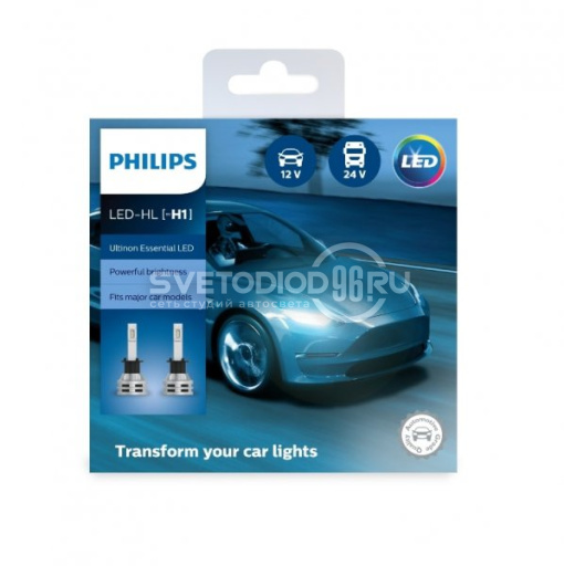 Светодиодная автомобильная лампа PHILIPS Ultinon Essential LED (H1, 11258UE2X2) - 0