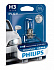 PHILIPS WHITE VISION (H3, 12336WHVB1) - thumb 0