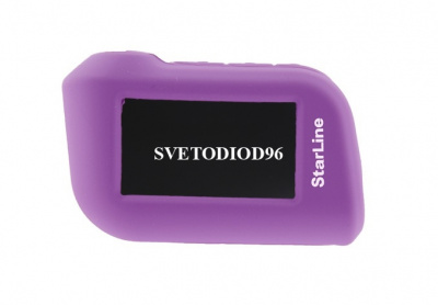 Купить Чехол силиконовый для брелка StarLine A93 фиолетовый | Svetodiod96.ru