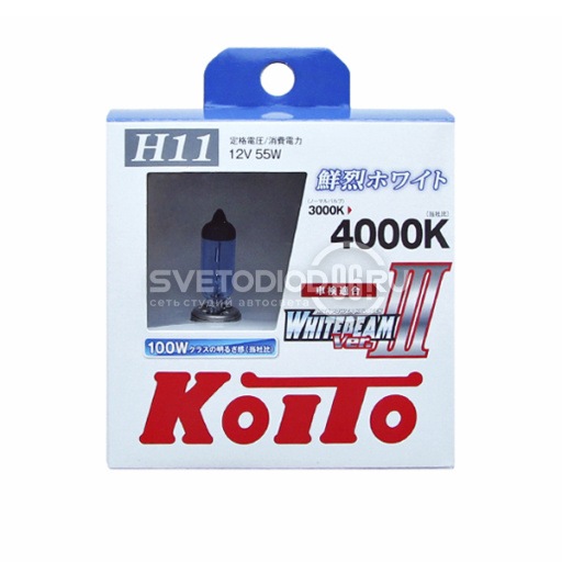 Koito Whitebeam III H11 12V-55W (100W) P0750W - 0