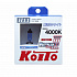 Koito Whitebeam III H11 12V-55W (100W) P0750W - thumb 0