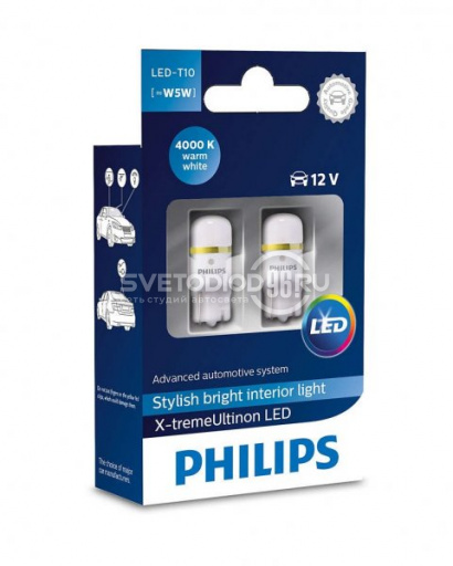 Philips X-tremeUltinon LED (T10, 127994000KX2) - 0