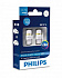 Philips X-tremeUltinon LED (T10, 127994000KX2) - thumb 0