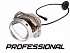 Би-светодиодная линза Optima Premium Bi-LED LENS Professional Series - thumb 0
