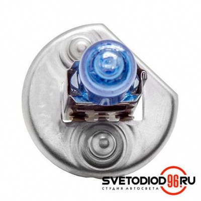 Купить MTF Light H1 12V 55W Vanadium 5000К | Svetodiod96.ru