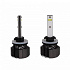 Набор светодиодных ламп Smart H27 880 LED - thumb 0