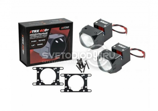 Комплект би-светодиодных линз Optima Premium Bi-LED TRX, 1.5'', 40Вт, наборные модули в Казани - 0