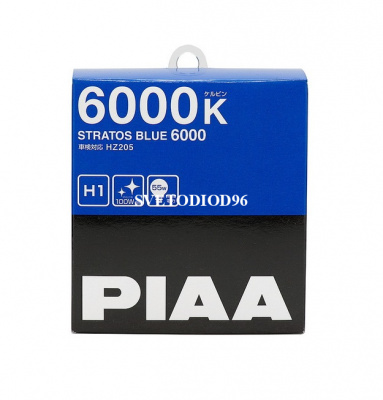 Купить PIAA STRATOS BLUE (H1) HZ-205 (6000K) 55W | Svetodiod96.ru