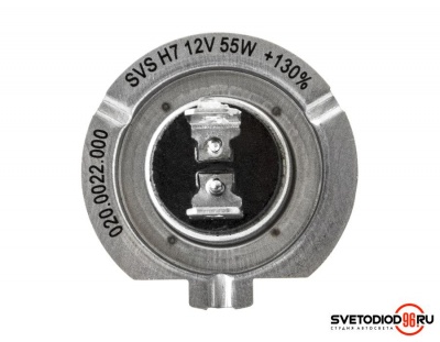 Купить SVS Intensive +130% H7 55W+W5W | Svetodiod96.ru